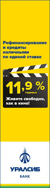 Заслуженный артист России Борис Галкин выступил для жителей ЛНР Заслуженный артист России Борис Галкин выступил для жителей ЛНР