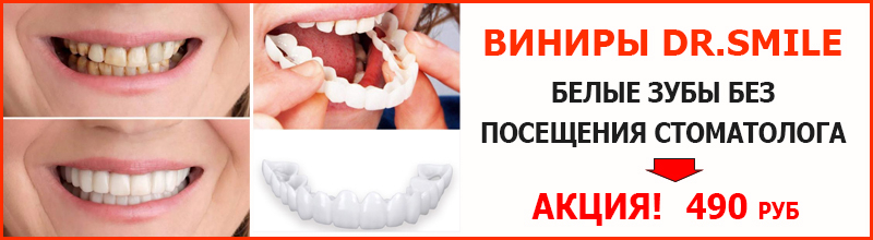 Переделать показания счетчика воды